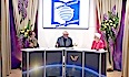 Урок N:1 Писмото до eвреите и до нас